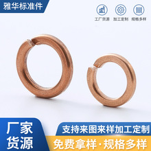 ���~���| M5/M6/M8/M10/M12��̖����������~�|Ȧ �Cе�O��ƽ�|Ȧ