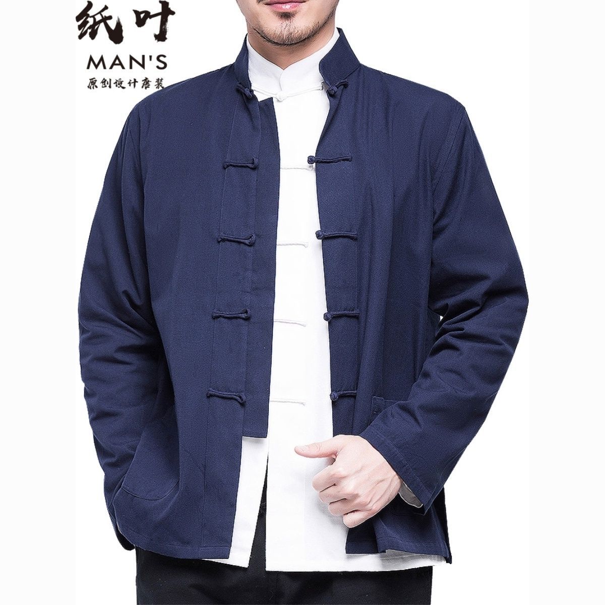 Chinese-style Tang suit, trendy retro youth style men's top, Chinese-style spring and autumn middle-aged and elderly long-sleeved jacket/shirt with frog buttons.