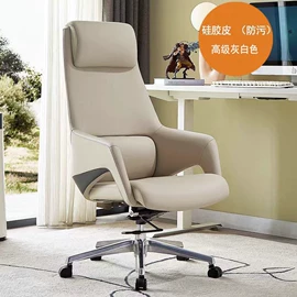 办公桌;办公椅;办公沙发