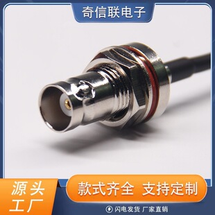 ����1.0/2.3�B���� RG316ͬ�S���ļӹ� MCXĸ�^�D1.0/2.3������