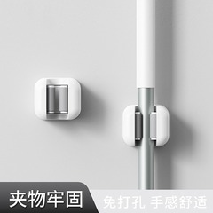 パンチフリーモップラック壁掛けクリップ浴室トイレ収納壁掛け収納バヨネットアーティファクト