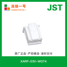 XARP-03V-WGT4 �Չ�XAϵ�о��������PA���|��Ȼɫԭ�S�M���B����