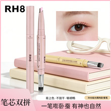 RH8�p�^���Q�P��Ȼ�������ו�Ⱦ�Ӱ������ˮ�����p�^���Q�P���l