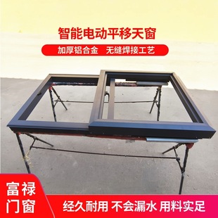 ���ݿ�늄�ƽ���촰�X�Ͻ������촰���ꖹⷿ�ɹ⾮ͨ�L�Ӻ�