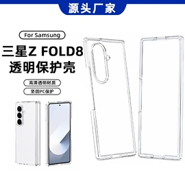 手机保护套;iPhone保护套;卡包卡套
