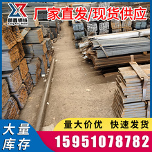 �S�����l ����\��� q235 �ӵ��F�l ��\��䓗l �����������F