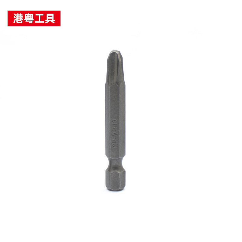Punta de destornillador Phillips PH0-PH3 de 50 mm C-RV de un solo cabezal, broca de acero al cromo vanadio para reparación automotriz, especial para reparación de automóviles