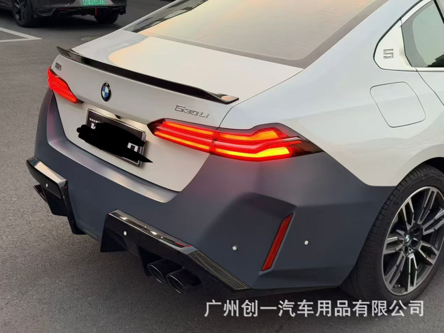 Suitable for 2024 BMW 5 Series G60G68 modified to M5, including front and rear bumpers, M5 front grille, rear bumper, side skirts, and exhaust