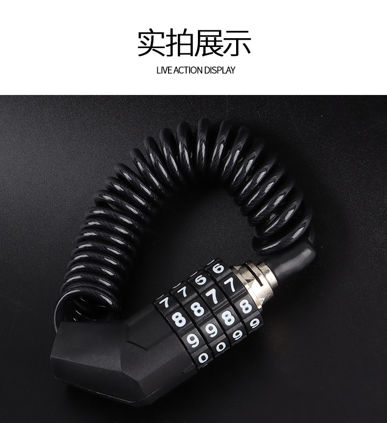 Electric Vehicle Lock Password Steel Cable Helmet Lock Silver Small Hole Waterproof Anti-Theft Mountain Bike Bicycle Portable Helmet Lock