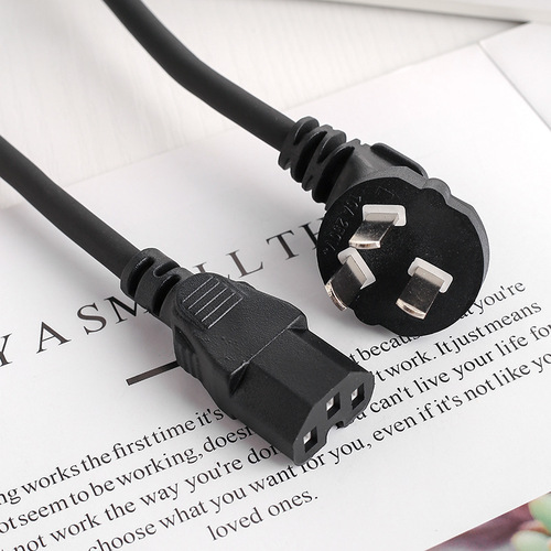 Xindatai power cord computer host monitor all-copper power cord rice cooker printer three-hole power cord