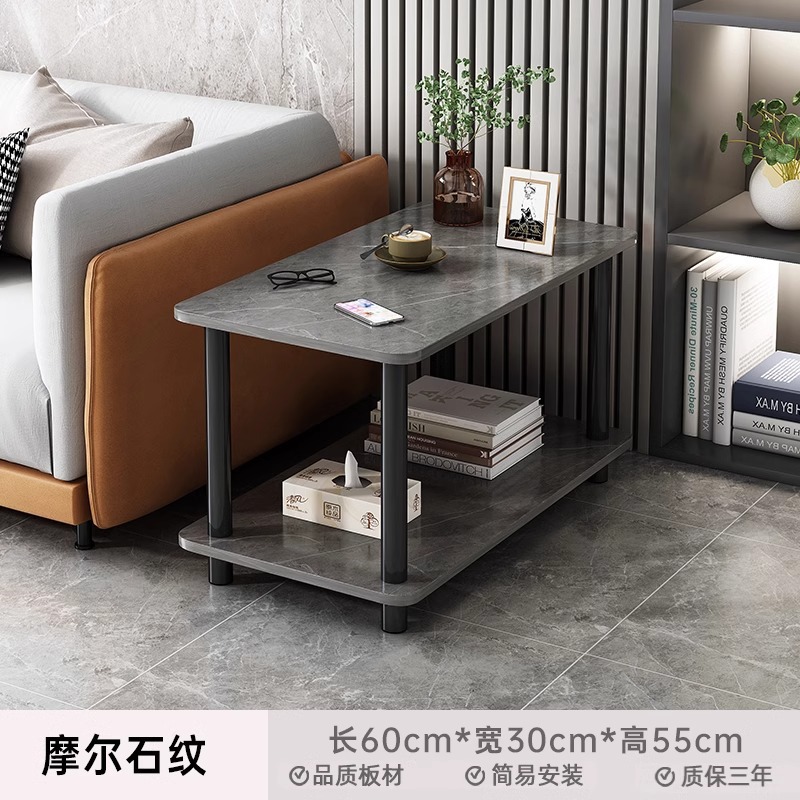 Mesa de té simple y moderna sala de estar casera doble sofá lado cuadrado dormitorio simple estante de cabezal de cama