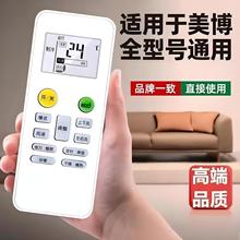 ����MBO�����յ�ң��������֮��KF-26GW/Y KF-36GW/Y KFRd-36GW/Y