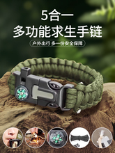 ������K��ɽ�K�֭h����摪���Ծȑ�����g�ֱ��๦���������K