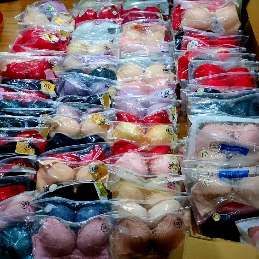 微信图片_2021041323104513