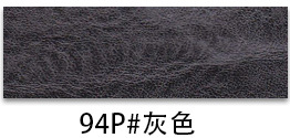 94개#회색