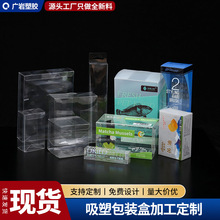 pvc�AͲ��͸������Ͱpet�AͲ�ǹ�����߶YƷ���b�ЈAͲ�z����r