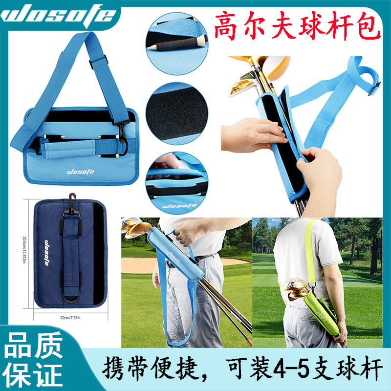 Universal golf clubs for men and women