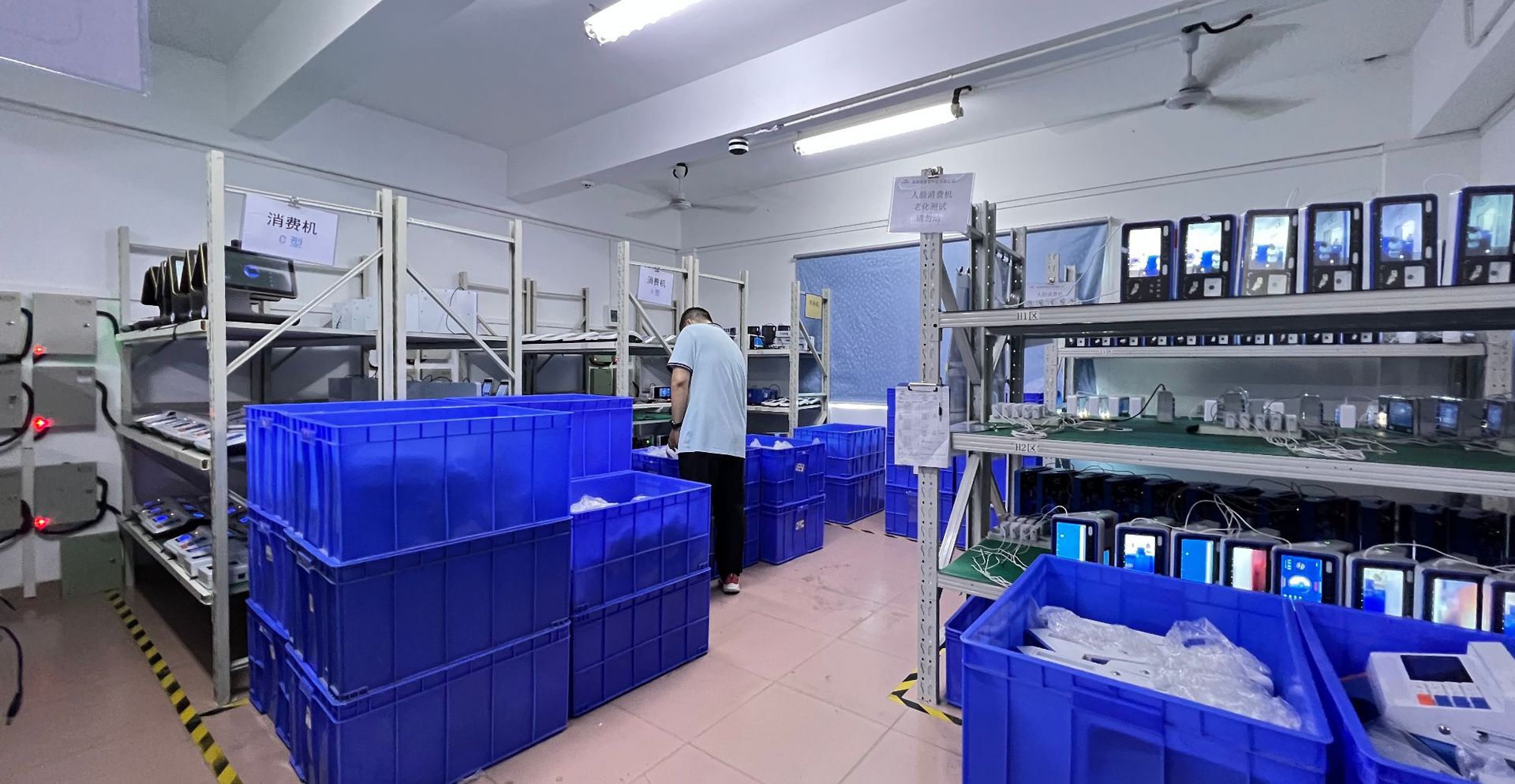 微信图片_20250807162205