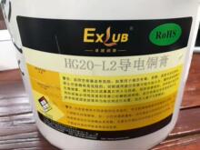 HG20-L2����~�� �����_�P���o �����֬