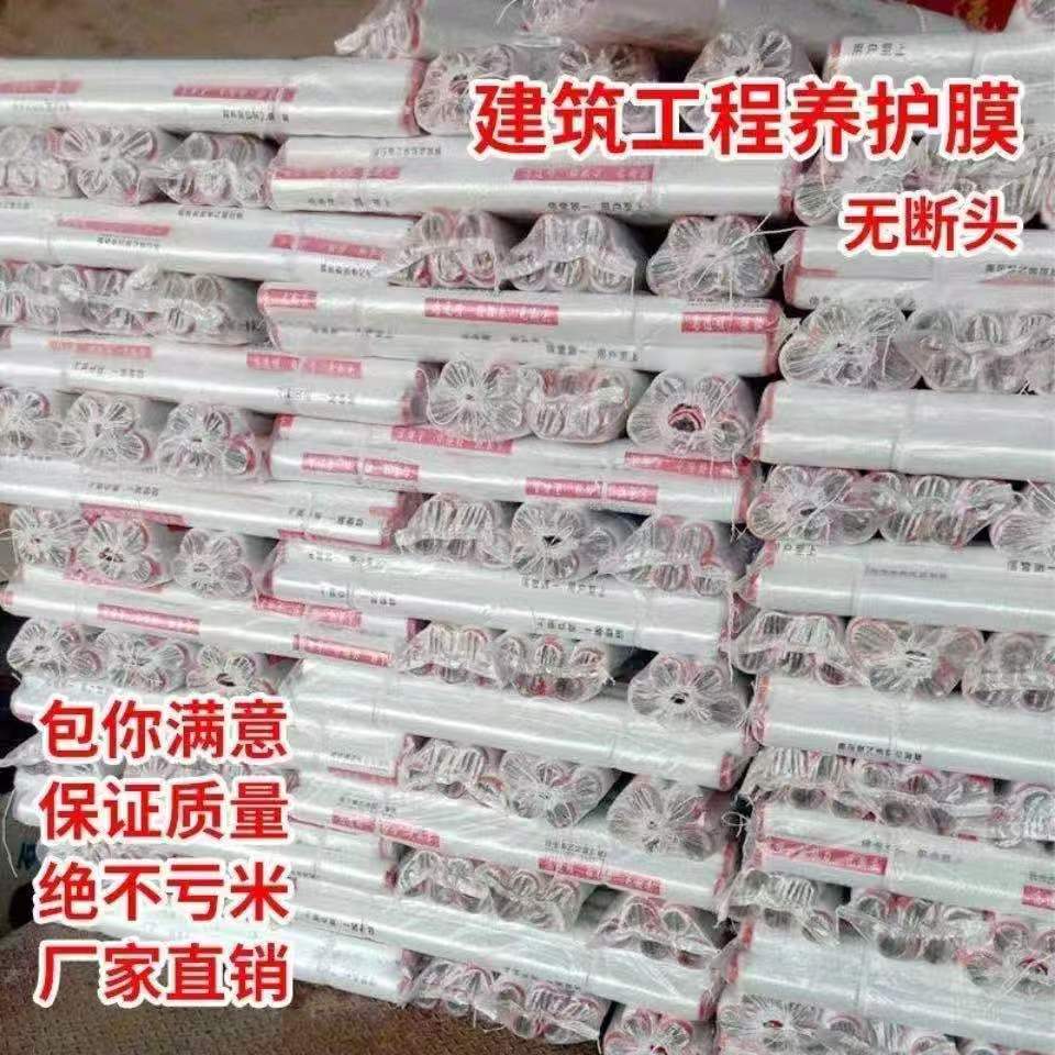 微信图片_20250921211025_24_218