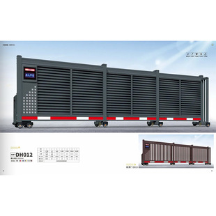 Factory school community gate section sliding door recommended intelligent electric telescopic suspended door remote control sliding door automatic