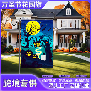 �羳�f�}��ͥԺ���Ϲ����`�����Ɍ��b��칝�ղ��Ü�]��ö���