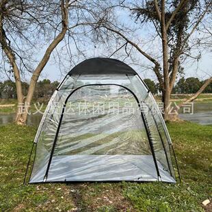Weatherproof and Warm PVC Transparent Tent Outdoor Plant Planting Garden Outdoor Camping Sun Room Tent