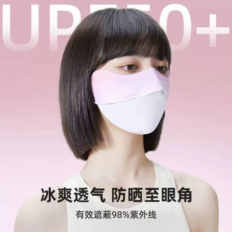 Internet Celebrity Hot Selling Eye Protection Gradient Sun Protection Mask Blush Mask Anti-Uv Nylon 3D Ice Silk Face Mask