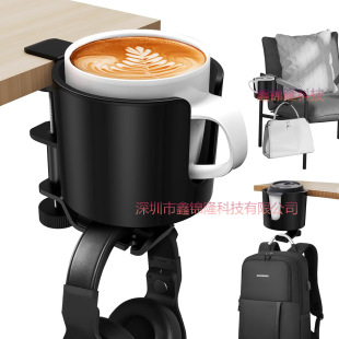 Aluminum alloy earphone hook cup holder cup holder inner diameter 10cm compatible with most Starbucks coffee cups