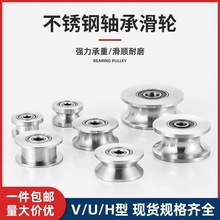 304���P䓻�݆�p�S��䓽z�K����݆U�Ͳ�݆���TV��܉��݆���ػ�݆