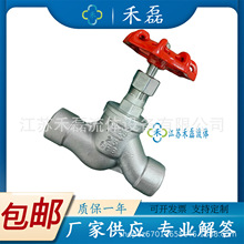 PN2.5MPA���ӽ�ֹ�yWCB�ք�11/4S��B�����Kʽ�ߜ������z��20DN32