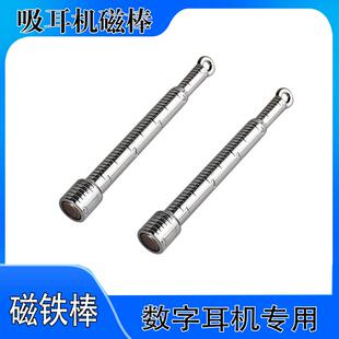 V5���ֶ��C���F��V6001�ӏ���TNK688���F��AKK���Ŵ��F��V2
