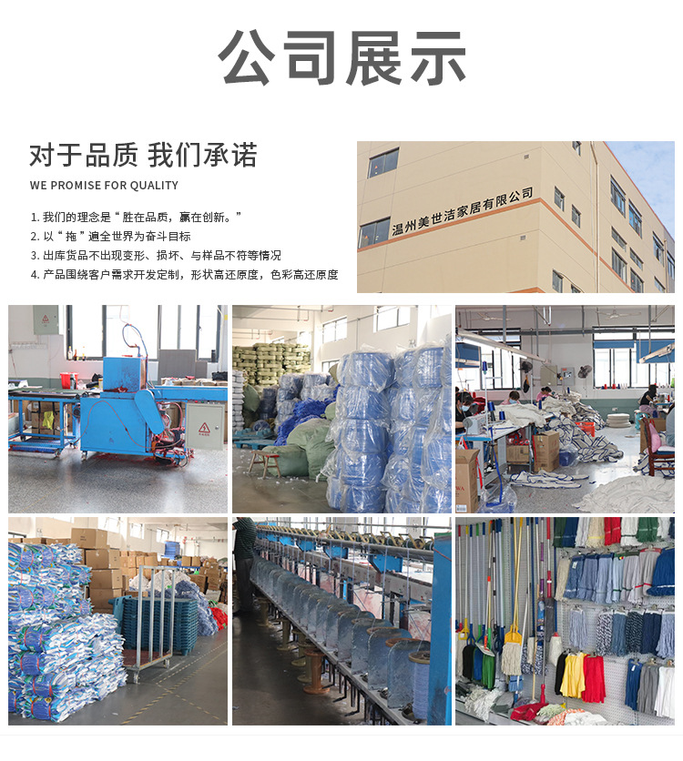 详情页_18.jpg