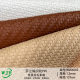 Cross-border wholesale three-dimensional Roland woven embossed printing 1.2MM three-dimensional luggage furniture luggage PVC leather fabric