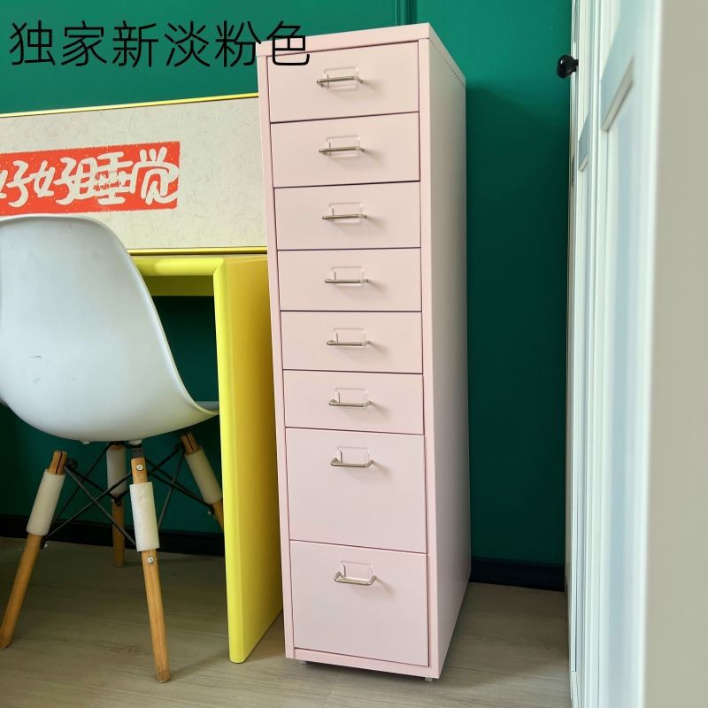 铁艺收纳柜客厅卧室少女多层抽屉柜女孩可爱斗柜落地式组合储物柜|undefined