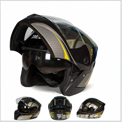 Motorcycle Helmets for Men and, Motosiklet kaskı (dəbilqə)