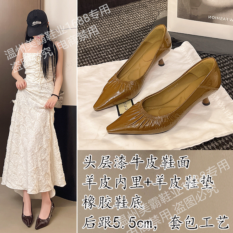 2025秋季新款头层牛皮高跟鞋女真皮尖头时装单鞋套包鞋一件代发