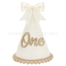 �羳ins�L��ͯ����ñ�����Y���ñ һ�q���������Ɍ��b��ز���