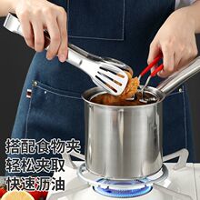 304不銹鋼油炸鍋家用小油鍋小炸串鍋電磁爐迷你省油小炸鍋無塗層