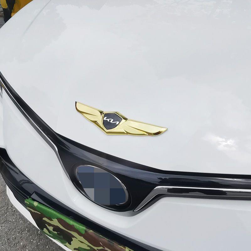 Special Kia Car Sticker K3 k2 k5 KX7 Auto Supplies Smart Running Car Head Cover Metal Personality Exterior Modification Standard
