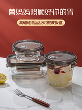 �����΢���t�ӟ��ϰ���㮔�и���豣�r�д���������