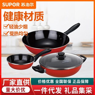 �m���K�������b偐ۼ����������͟�������bȼ����T0933T