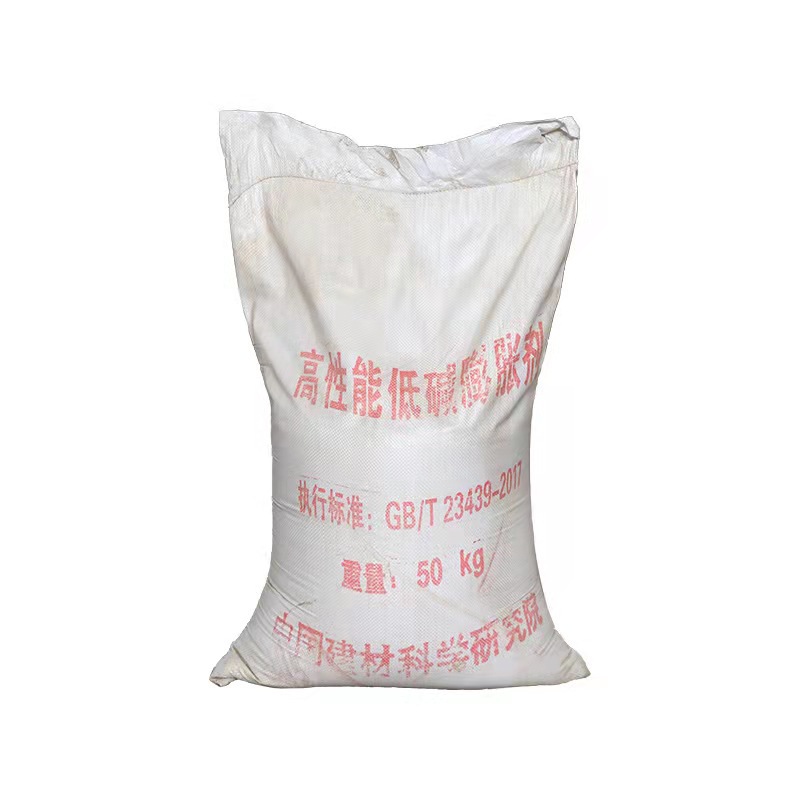 现货供应 UEA混凝土膨胀剂 三膨胀源抗裂剂 膨胀剂