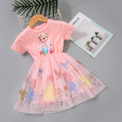Summer Dress for Girls 2024 New Elsa Princess Dress for Kids Cute Summer Skirts for Girls Trendy