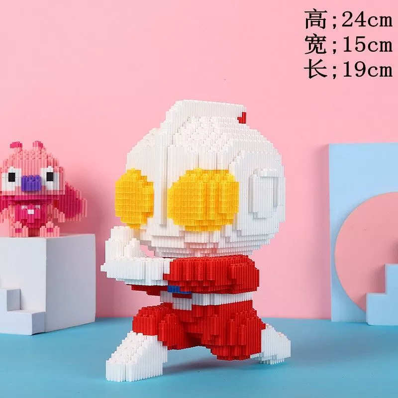 Constructor toy set, small-particle building kit with character variants, 0.5 kg