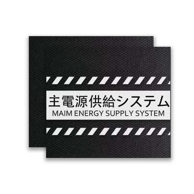 Motorcycle tail – vehicle handlebar covers, motorcycle - diamond-shaped-anti-slip-pattern-main-power-supply-handlebar-stickers-1-pair