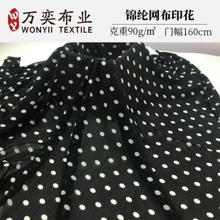 �\�]�ߏ��\������ �\�]���唵�aӡ������ ���ĸߏ����ٸɷ��b����