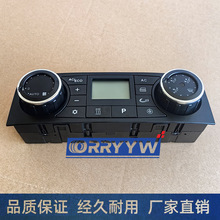 �m��춵������{�������81619906106 81619906116 81619906128