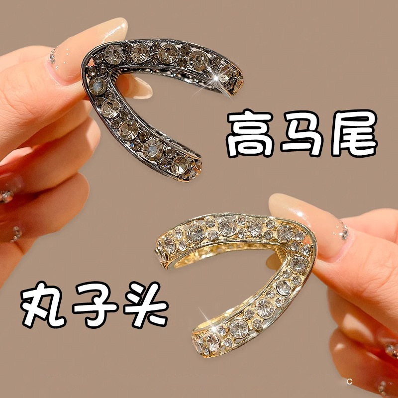 Cabello corto y medio cabello de cola de caballo elegante fijador de agarre V-shaped nuevo clip de cabello de mujer detrás de la cabeza tocado de alta calidad