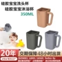 宝宝热销浴室洗澡沐浴杯